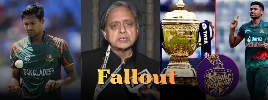 Mustafizur Rahman IPL Exit: Shocking Political Fallout